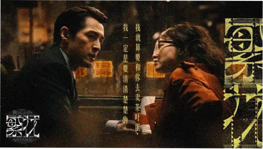 免费看动漫的网站 新番推荐
