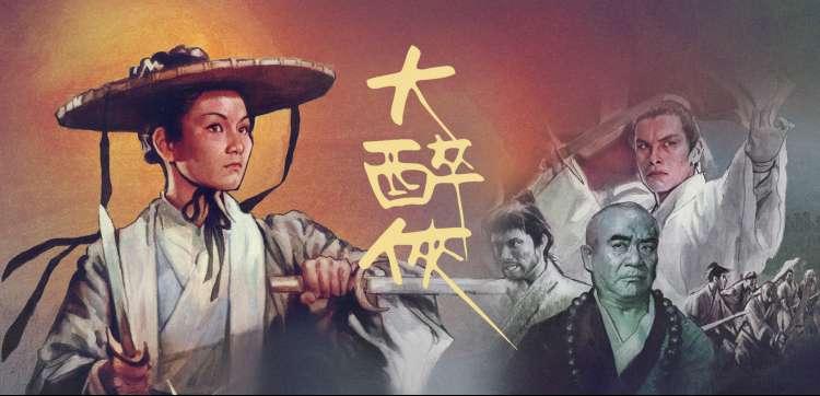 动漫排行榜 免费看动漫的网站