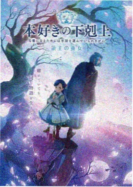 免费看动漫的网站 热门动漫 鬼灭之刃
